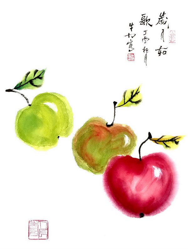 ţ⻭