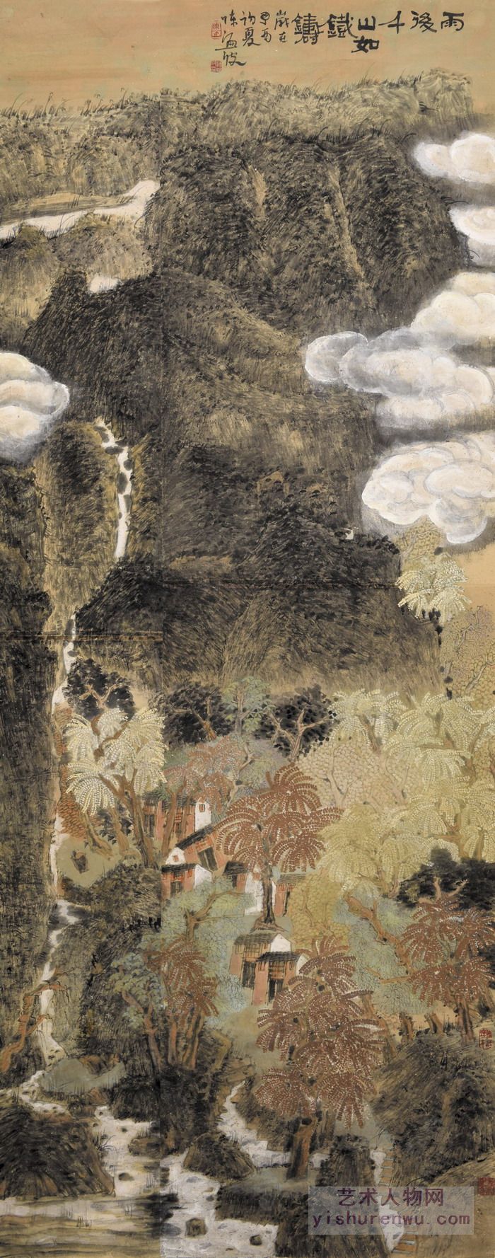 陈濂波山水画